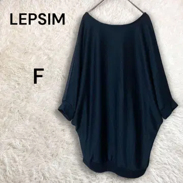 렙심 변형 전후 이소재 돌먼 티셔츠 튜닉 오버 사이즈 F 얇은 소재
