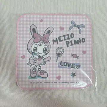 메조 피아노 베리에짱 핸드 타월