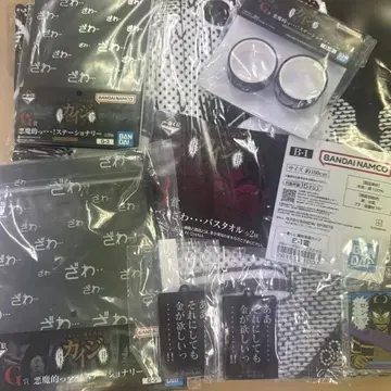 제일복권 카이지 B상 증정품 포함