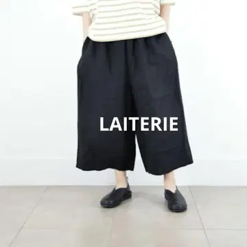 새상품급 레이트리 / 린넨 와이드 개더 팬츠