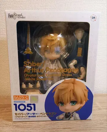 FGO 넨도로이드 아서