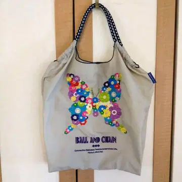 공과 체인 M 버터플라이 라이트 그레이