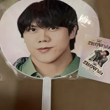 사사키 다이코 부채 SHOWbiz 2025