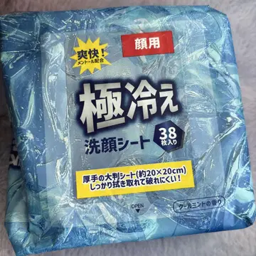 여러 가지