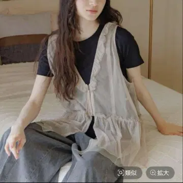 니코앤드 모듬 프릴 튤 베스트 프릴 베스트