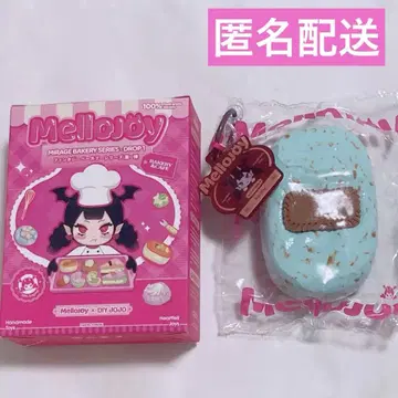 멜로조이 스퀴즈