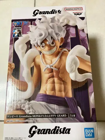 원피스 Grandista MONKEY.D.LUFFY GEAR5