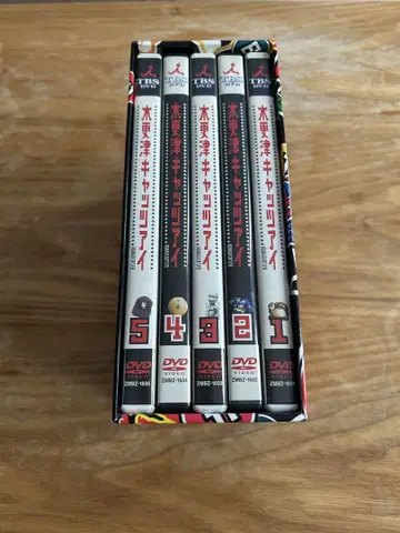 키사라즈 캣츠아이 DVD 1-5권 세트