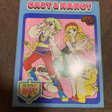 레어 당시 물품 쇼와 레트로 카루타 CASY & NANCY 캐시 & 낸시