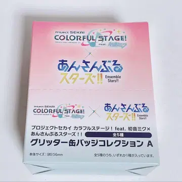 프로세카 앙스타 콜라보 캔뱃지 A 1box
