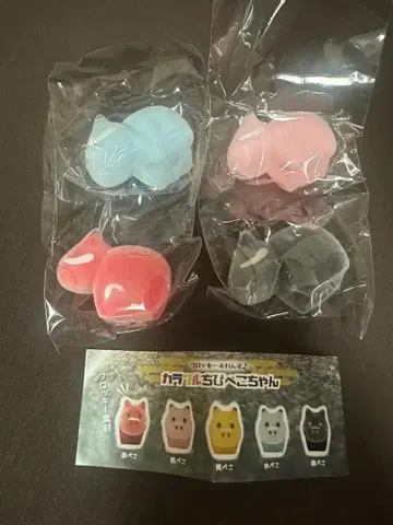 빨간 소 컬러풀 치비베코짱 피규어