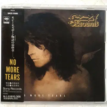 오비 포함! 일본 국내반! 오지 오스본/ NO MORE TEARS