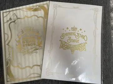 우타프리 SSS 팜플렛