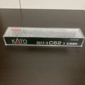 KATO C62 3 홋카이도 형