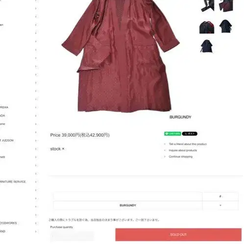 1번째 상품 이미지