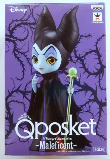 반프레스토 Q posket 디즈니 캐릭터 말레피센트(블랙)