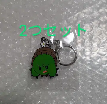 구치츠보 러버 키링