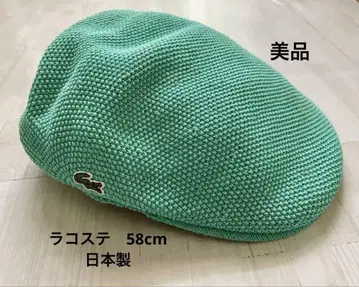 라코스테 헌팅 58cm