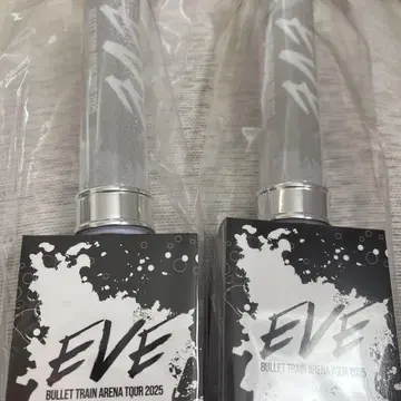 초특급 타카시 EVE 응원봉 2개