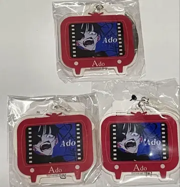 Ado 아크릴 키홀더 3종 세트
