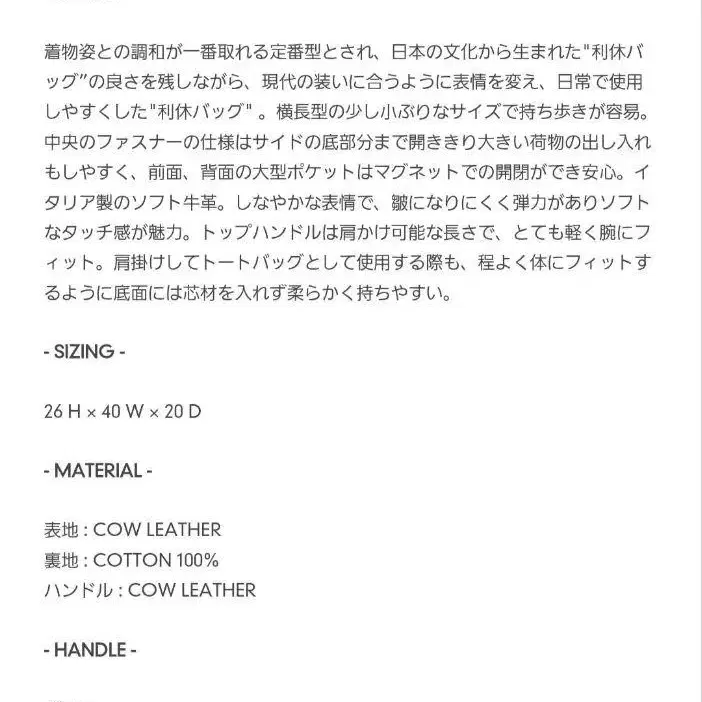 9번째 상품 이미지