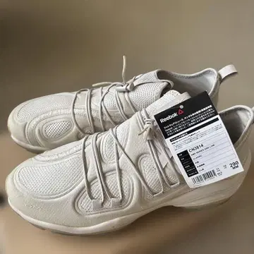 리복 카타야부리 DMX SERIES 2000 LOW 290mm