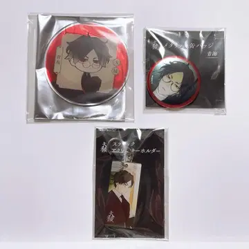 오오에 그라테 애니메이트 아오미 코스터 키링 캔뱃지 브로마이드
