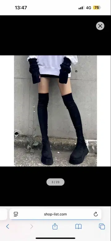 EMODA 로우 힐 핏 롱 부츠