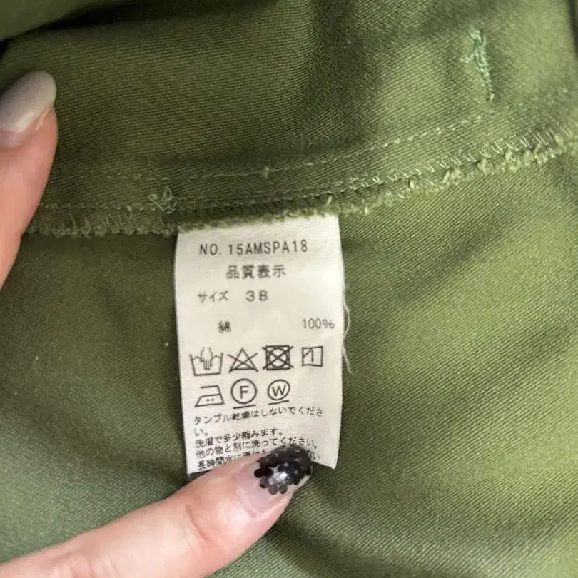 6번째 상품 이미지