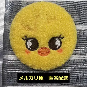 StrayKids 팬미 배지 캔뱃지 Felix 포가리 필릭스