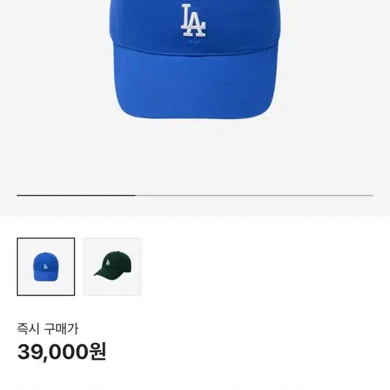 ★MLB Korea★ Rookie Unstructured Ball Cap LA Blue 3ACP7701N Rookie Cap LA DODGERS - MLB KOREA