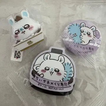 치이카와 스시 캐릭터 키홀더 모몽가