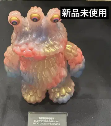 Wf2025s 네부퍼프 글로우-인-더-다크 버전