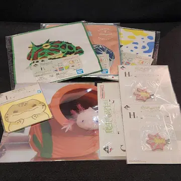 제일복권 파충류&양서류 하위상 세트