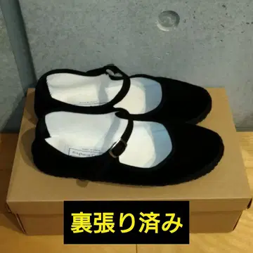 drogheria crivellini 안감 처리 스트랩 슈즈