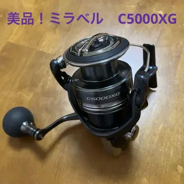 새상품급! SHIMANO MIRAVEL C5000XG 스피닝 릴