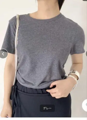 SLOBE IENA 코튼 레이온 T셔츠 그레이