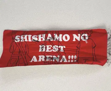 [ 새상품급 ] SHISHAMO 타월