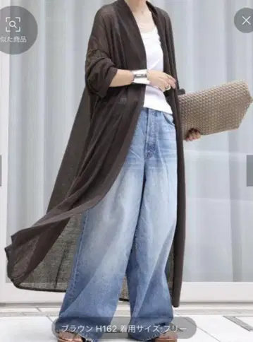 Deuxieme Classe Leeway Sheer 롱 가디건