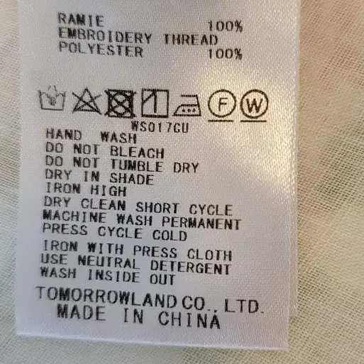 7번째 상품 이미지