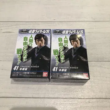 반다이 SHODO 가면라이더 VS 41 혼고 타케시 2체 세트 미개봉품