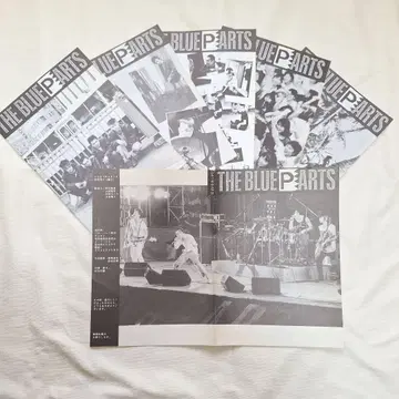 THE BLUE HEARTS 블루하츠 팬클럽 뉴스레터 1987년~