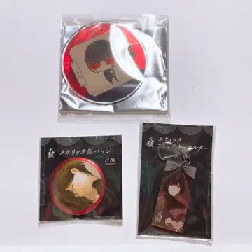 대예 Gratte 애니메이트 히노데 코스터 키링 캔뱃지 브로마이드