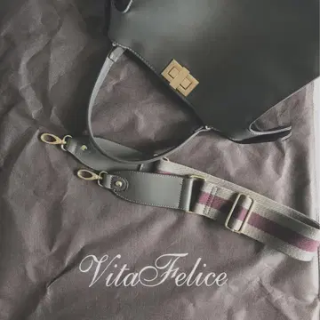 Vita Felice 인조 가죽 2way 백