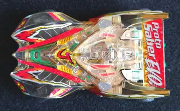 Proto Saber EVO 미니카