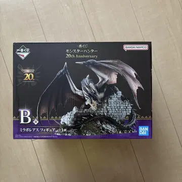 제일복권 몬스터 헌터 B상