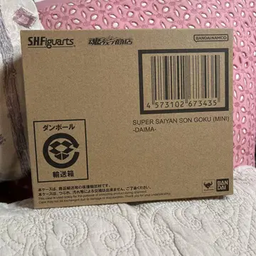 S.H.Figuarts 슈퍼 사이어인 손오공 (미니) - DAIMA-