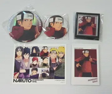 NARUTO 센쥬 하시라마 캔뱃지 베이스 야드 마그넷 스티커 오로라