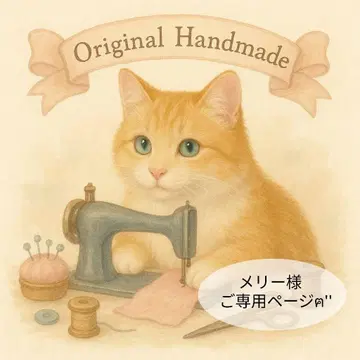 숄더 끈 오더