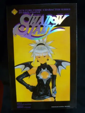 퓨처/아트스톰 하이브리드 스태츄 쉐도우 레이디 쉐도우 레이디 PVC